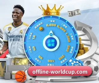 世界杯投注 APP
